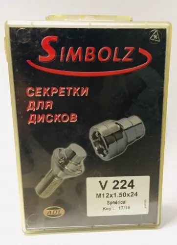 Slapti varžtai kompl. SIMBOLZ V224 Varžtas/Bolt 12x1.5