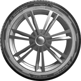 Matador Hectorra 5 175/65R14 86T XL padangos