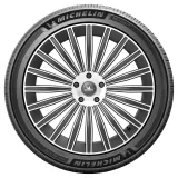 Michelin Primacy 5 225/40R18 92Y XL padangos