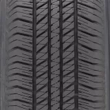 Bridgestone Dueler H/T 684 II 265/60R18 110H padangos
