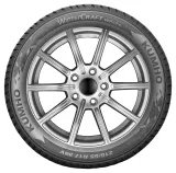 Kumho WinterCraft WP52 215/65R16 98H padangos