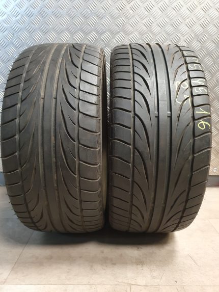 Dunlop 225/45R16