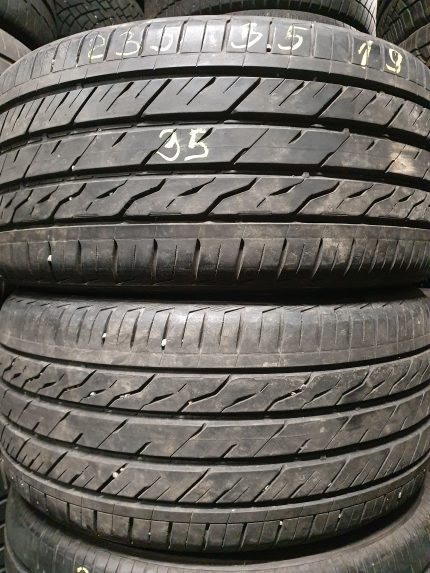 Landsail LS588 UHP 235/35R19 padangos